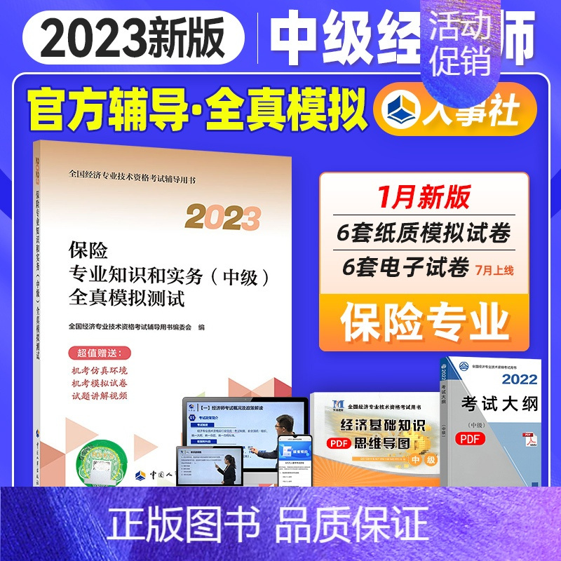 高一物理試題庫(kù)