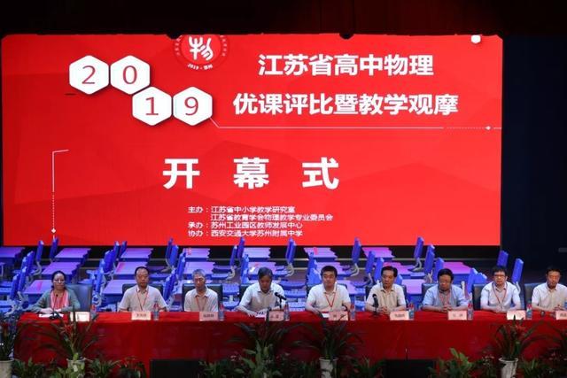 高中物理摩擦力