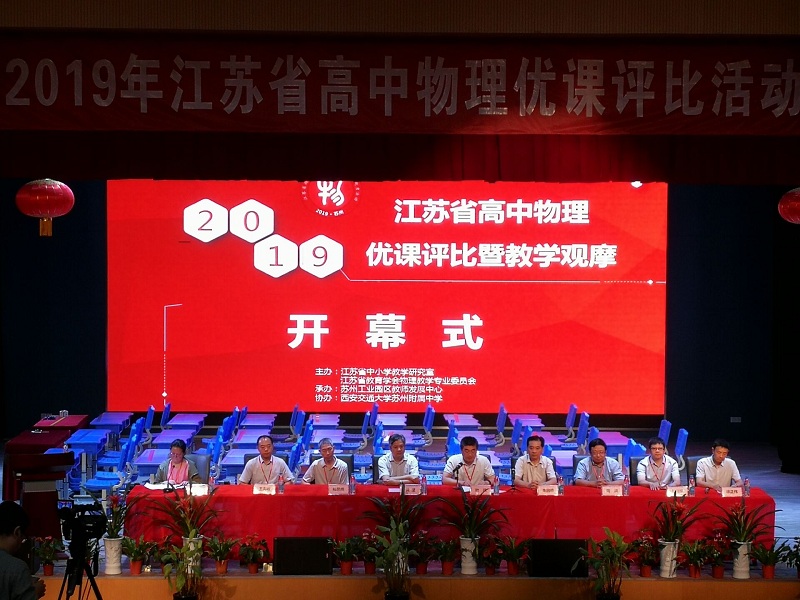 高中物理摩擦力