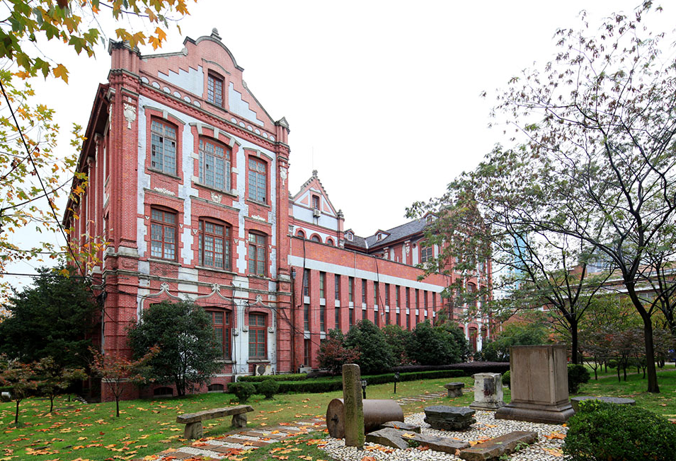 上海交通大學錄取分數線