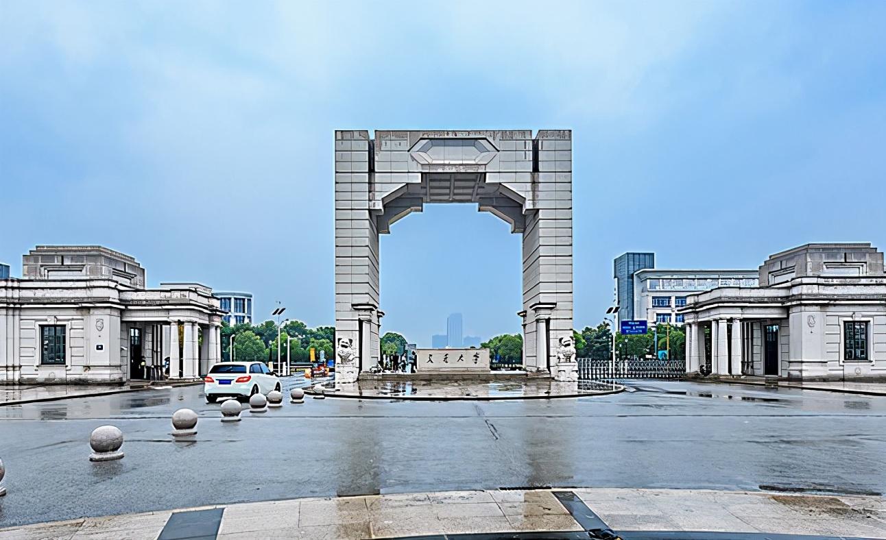 上海交通大學錄取分數線