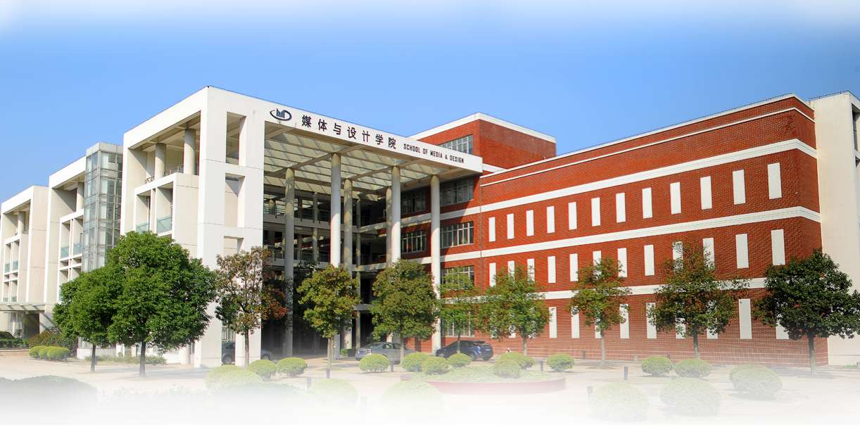 上海交通大學錄取分數線