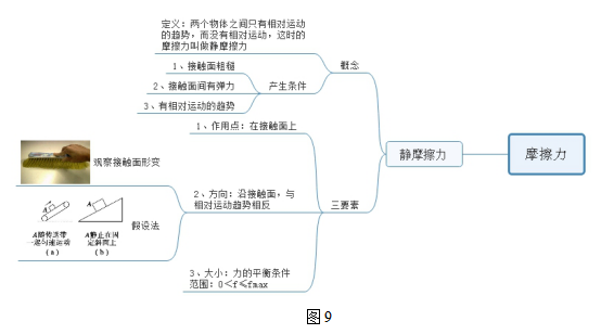 圖片9.png