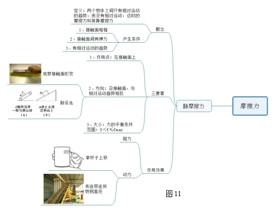 圖片16.jpg