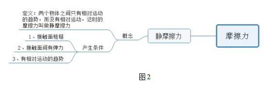 圖片2.png