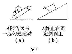 圖片7.png