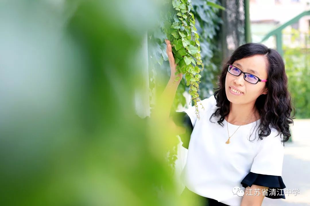 江蘇省清江中學官網
