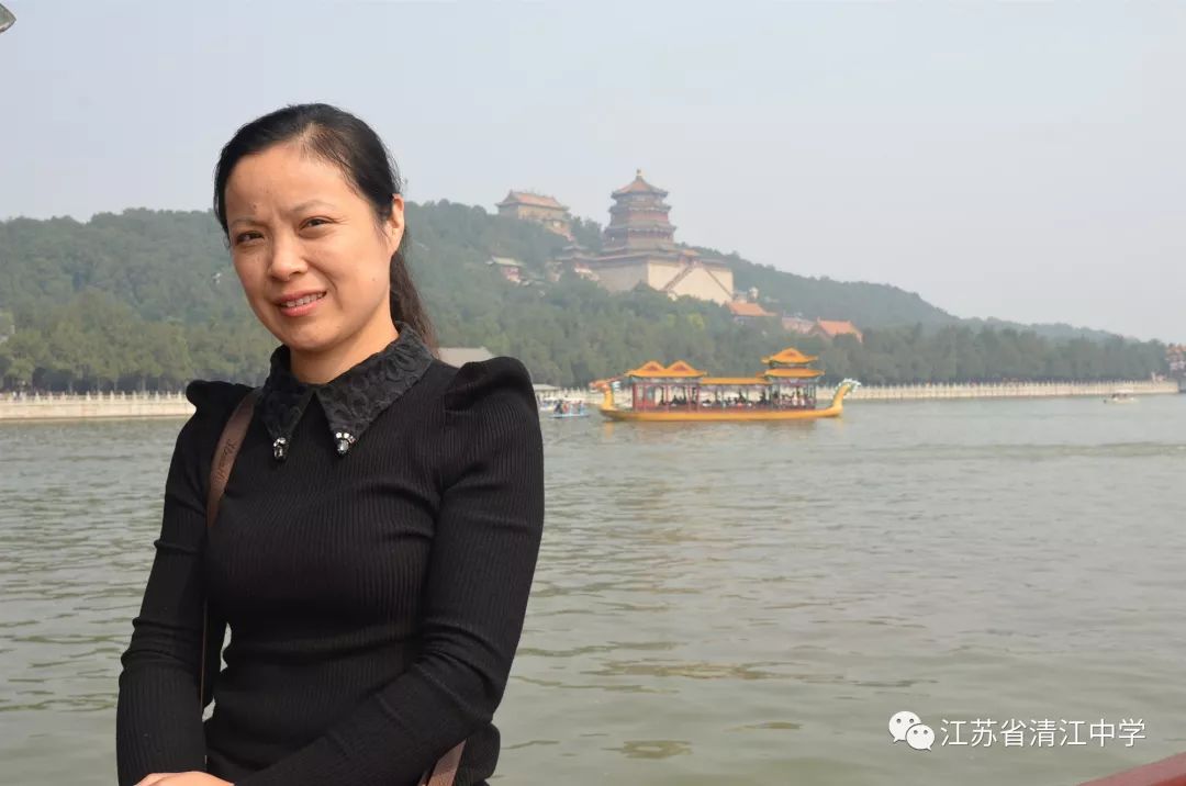 江蘇省清江中學官網