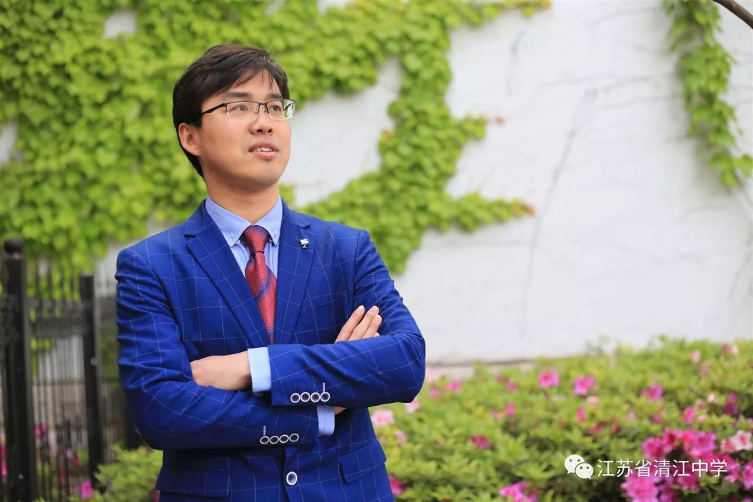 江蘇省清江中學官網