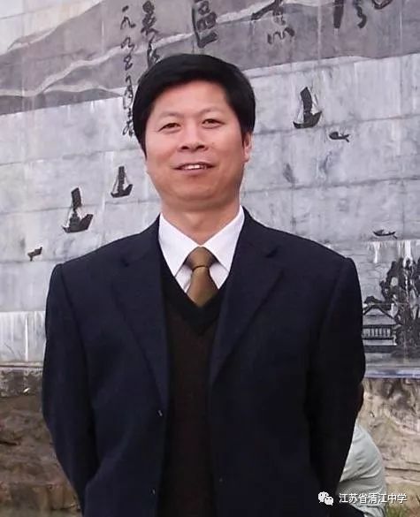 江蘇省清江中學官網