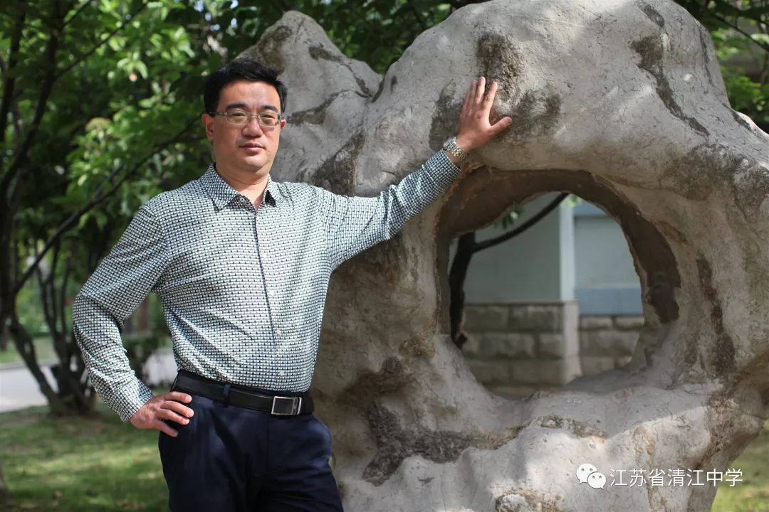 江蘇省清江中學官網