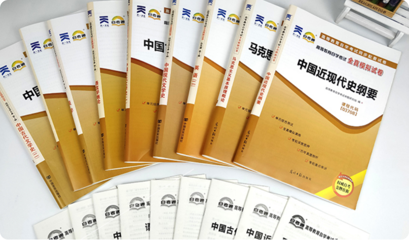 安徽省招生考試信息網(wǎng)