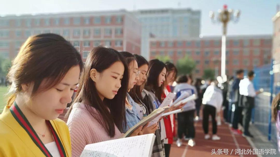河北大學(xué)自考本科