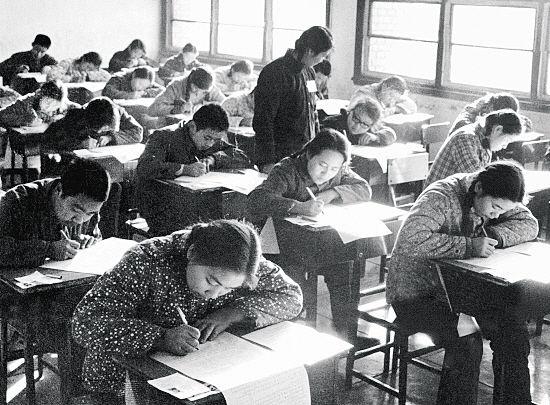 河北大學自考本科