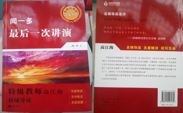 河北大學自考本科