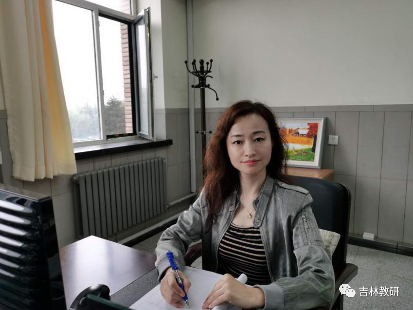 高中物理德育教案