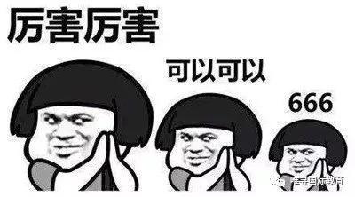 全國初中物理競賽2013