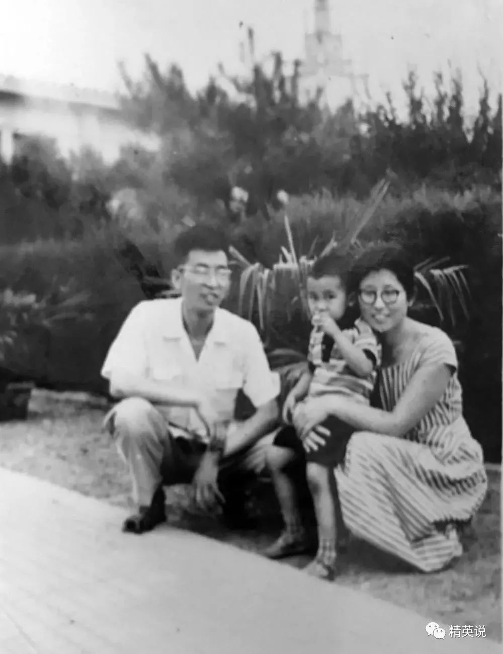 物理學家帥氣