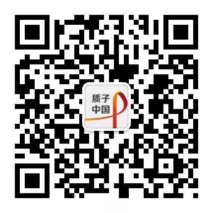 安德森 物理學家