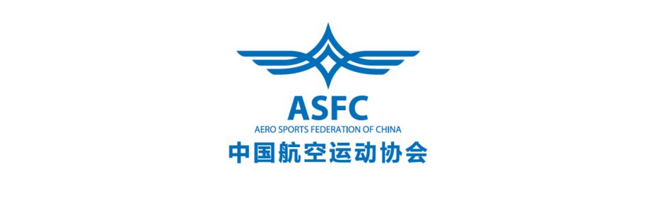 全國物理競賽報名