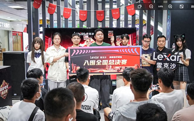 全國物理競賽報名