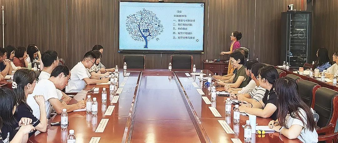 高中物理新學案