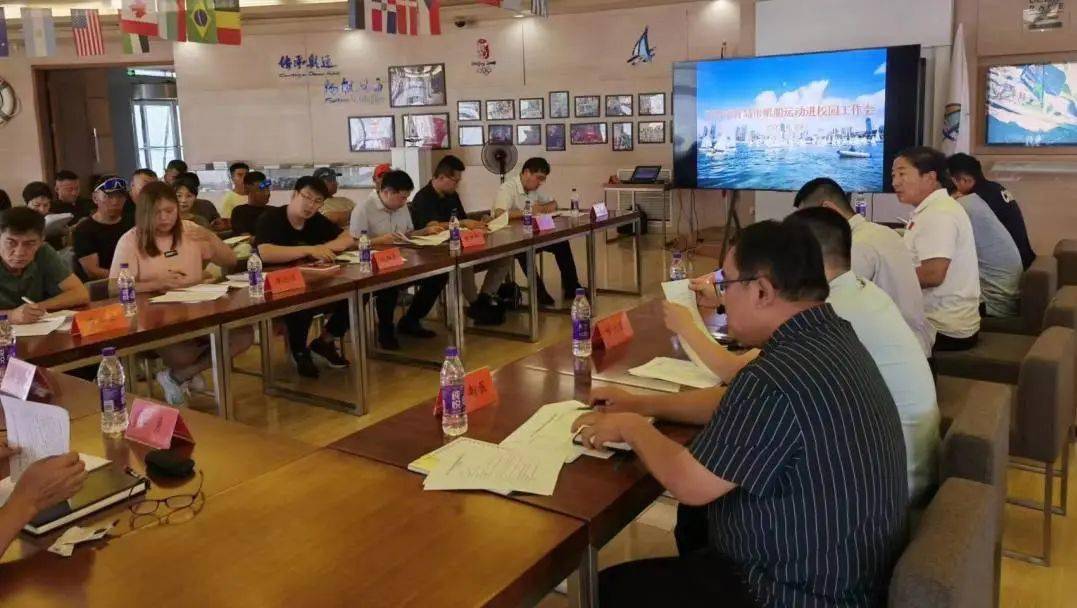 高中物理新學案