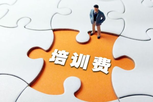 高中物理競(jìng)賽考試
