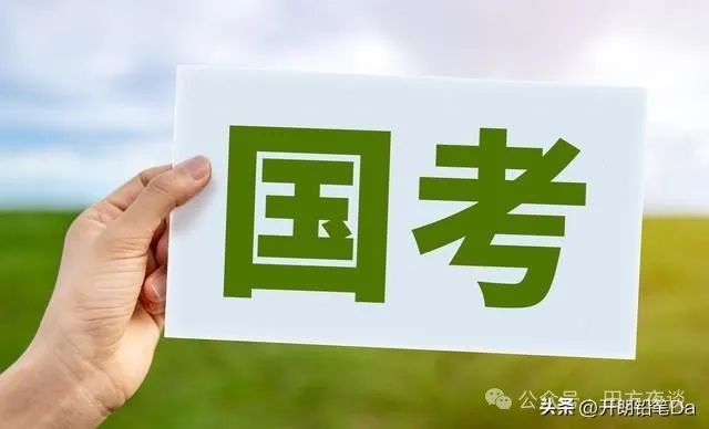 河北師大錄取分?jǐn)?shù)線