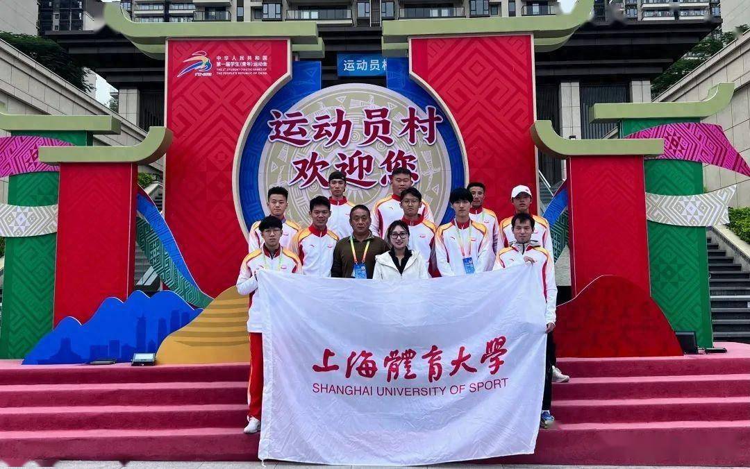 高中物理競賽考試