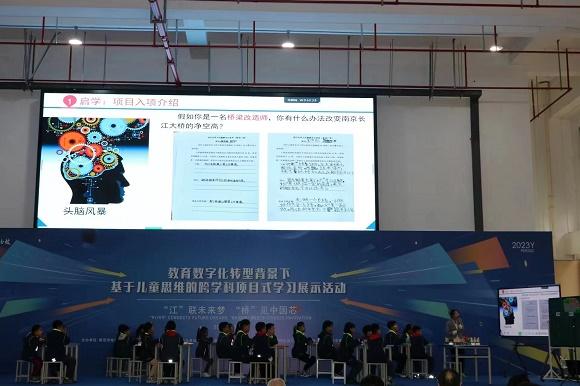 高中物理用什么教輔
