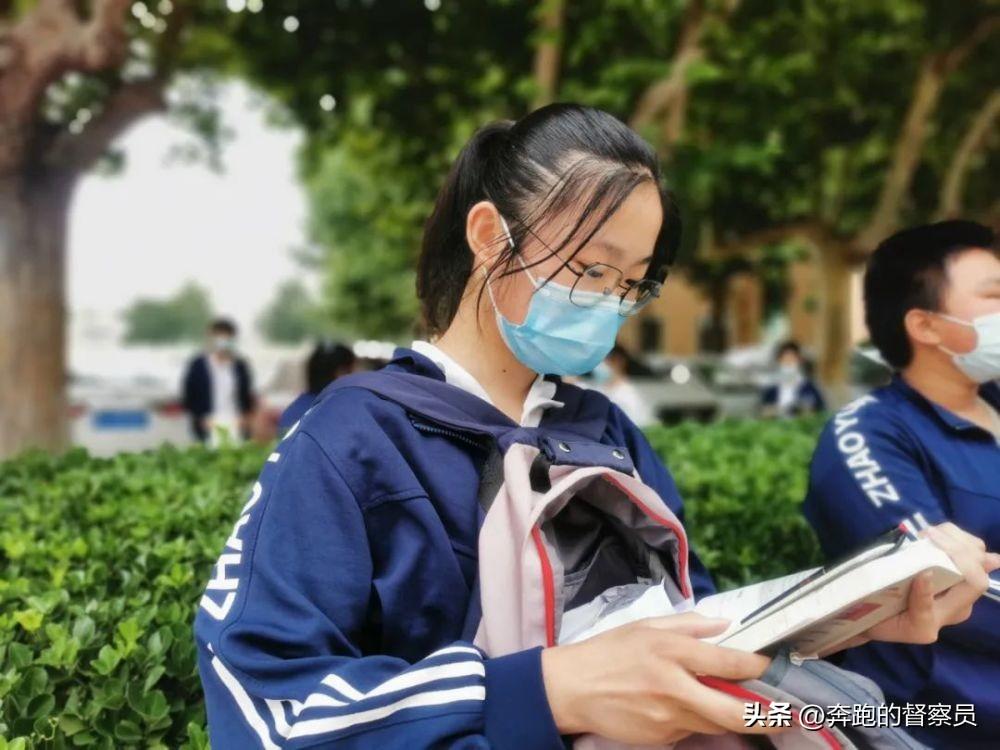 初中物理重心