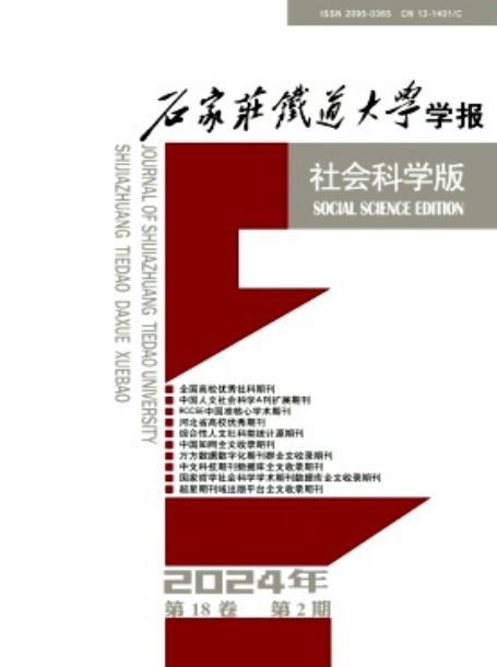 高中物理用什么教輔