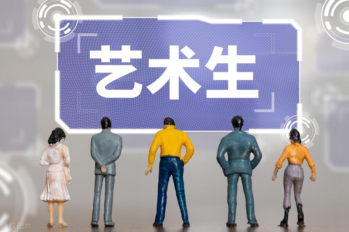 2024年中央民族大學(xué)首頁錄取分數(shù)線（所有專業(yè)分數(shù)線一覽表公布）