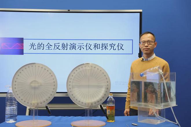 高中物理實驗有幾個
