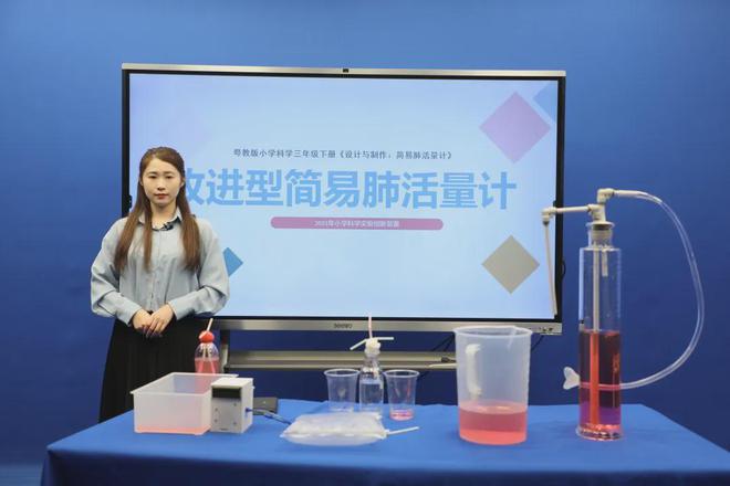 高中物理實驗有幾個