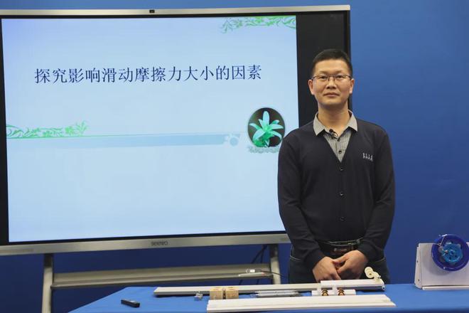 高中物理實驗有幾個