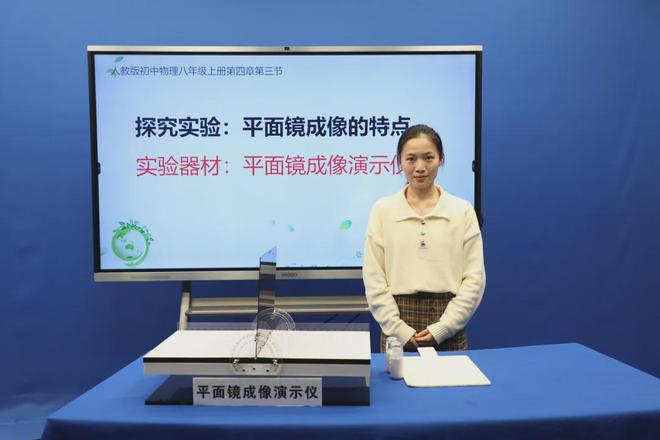 高中物理實驗有幾個