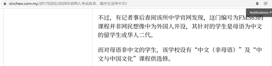中學試卷網