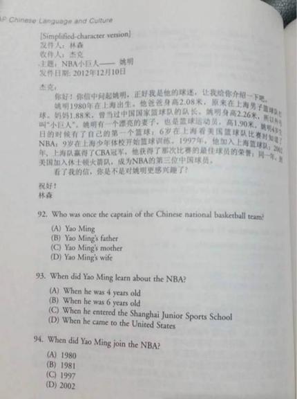 中學試卷網