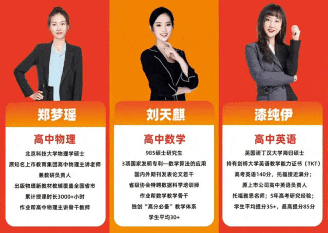高中物理課件網(wǎng)