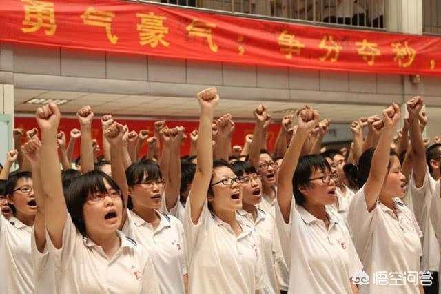 中學試卷網