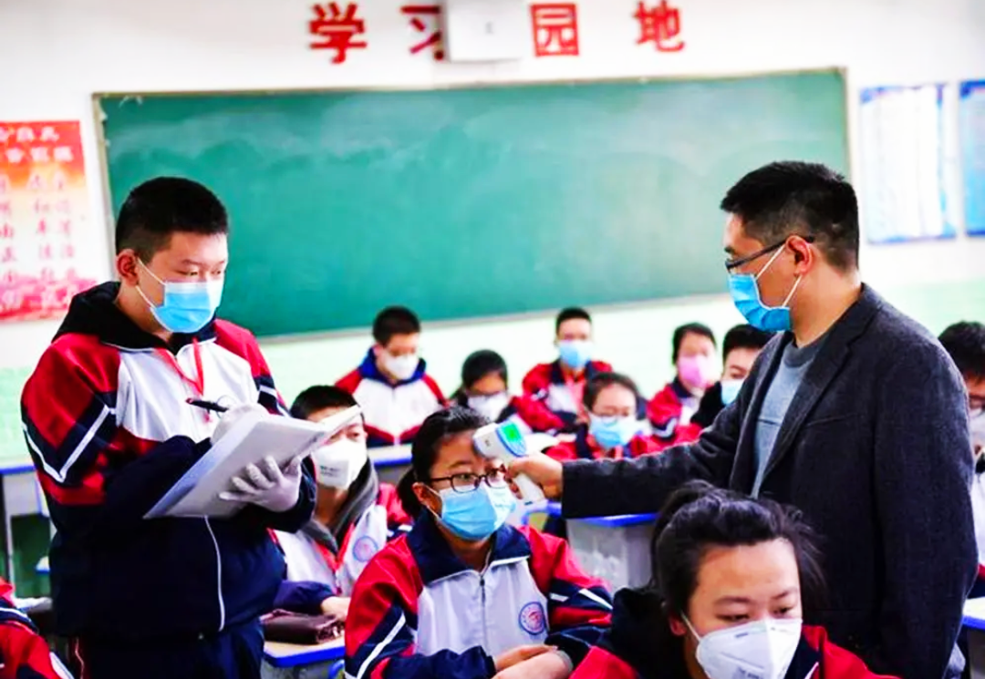 中學試卷網