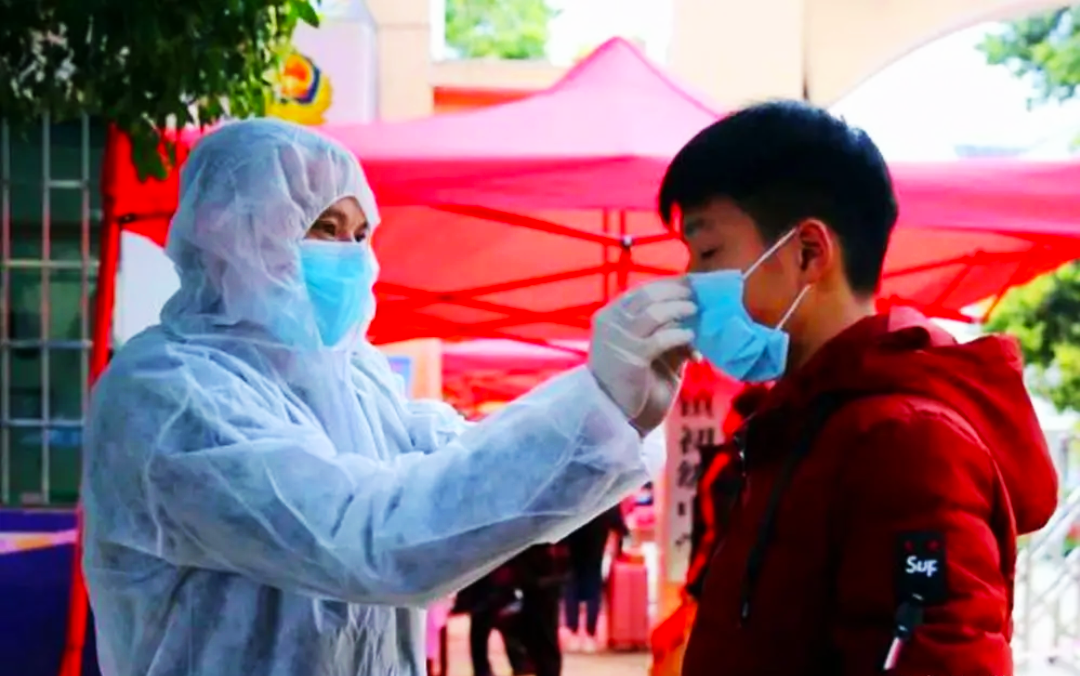 中學試卷網
