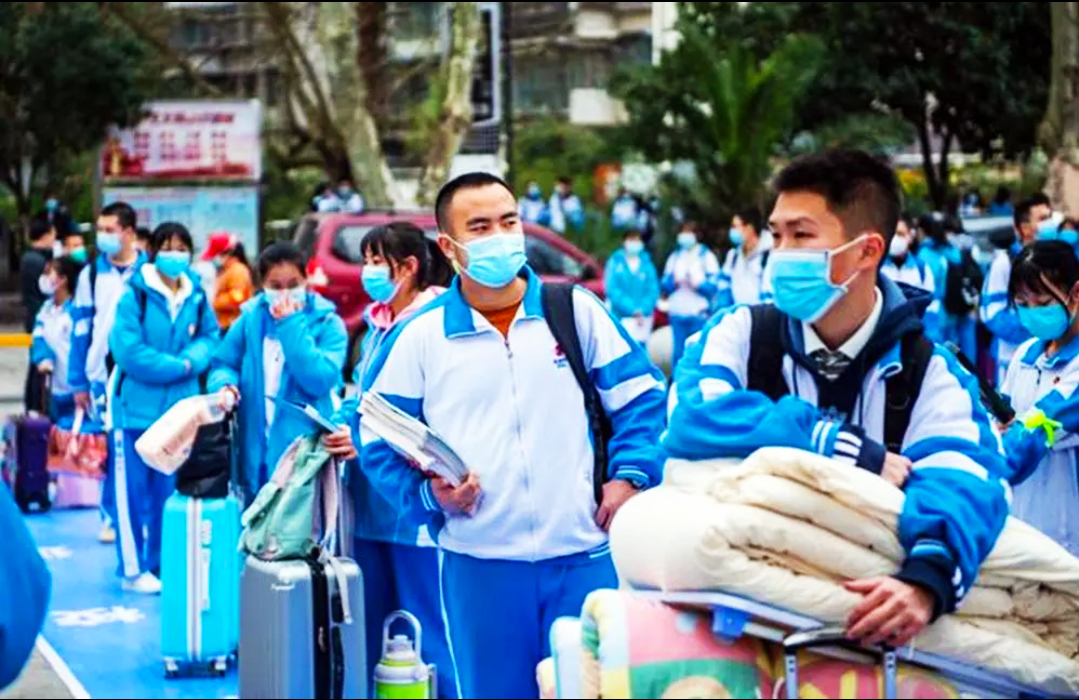 中學試卷網