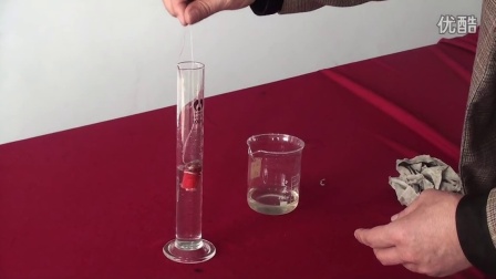 初中物理測量平均速度