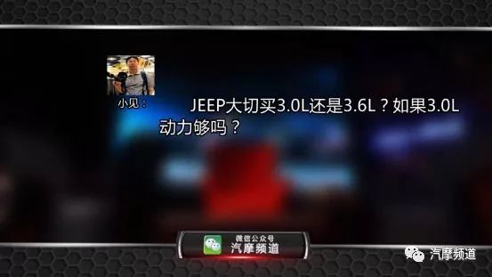 地球質量