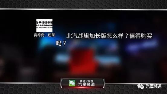 地球質量