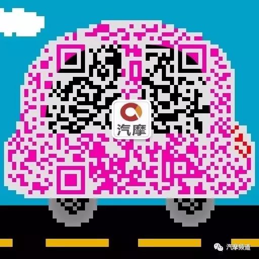 地球質量