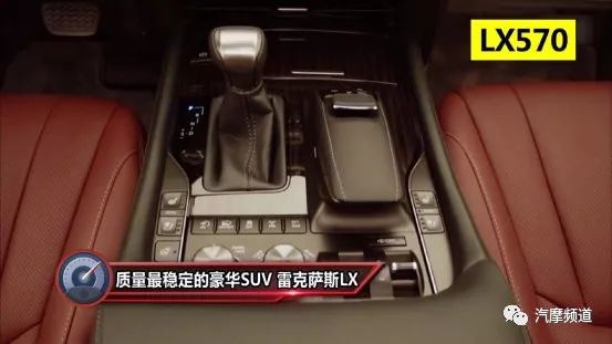 地球質量